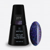 Artylac top gel polar night 277 8 мл Artylac top gel polar night 277 8 мл