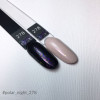 Artylac top gel polar night 278 5 гр. Artylac top gel polar night 278 5 гр.
