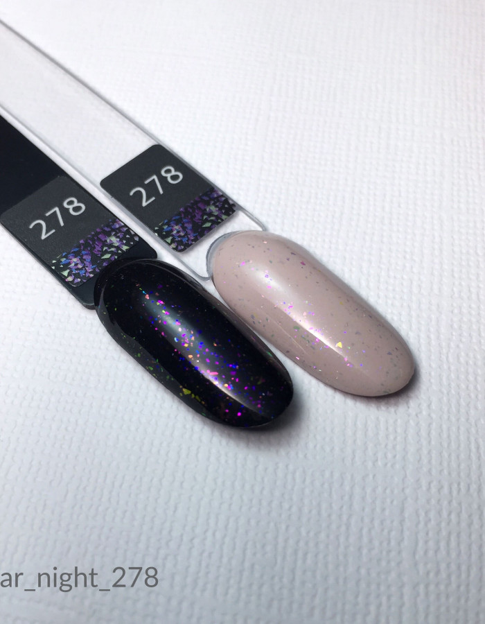 Artylac top gel polar night 278 5 гр. Artylac top gel polar night 278 5 гр.