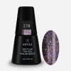 Artylac top gel polar night 278 8 мл Artylac top gel polar night 278 8 мл