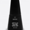 Artylac top gel wipe off 15 мл Artylac top gel wipe off 15 мл