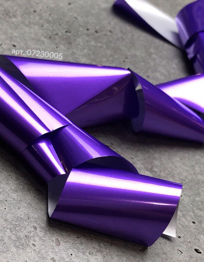 Фольга матовая сиреневый 1м х 4см 005