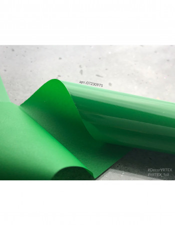 Фольга матовая зеленый 975
