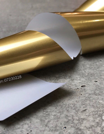 Фольга металлик матовая золото 228