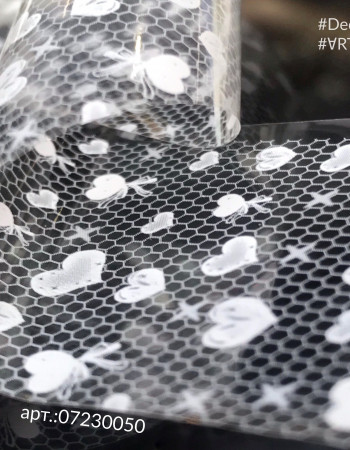 Фольга переводная белый узор 1м х 4см 050 Фольга переводная белый узор 1м х 4см 050