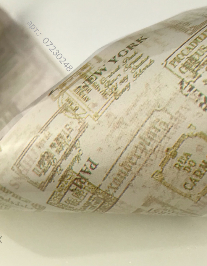 Фольга переводная цветной узор 4см х 1м 248