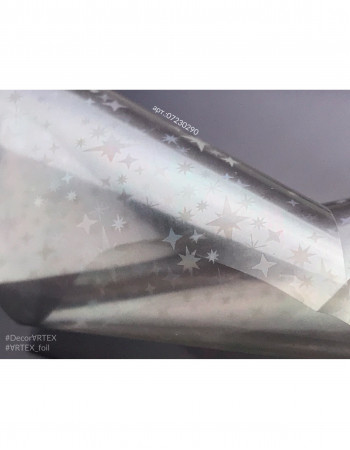 Фольга жемчужная звезды 290