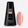 Make-up corrector rubber 161 15 мл 