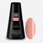 Make-up corrector rubber 161 15 мл 