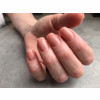 Make-up corrector rubber 161 15 мл 