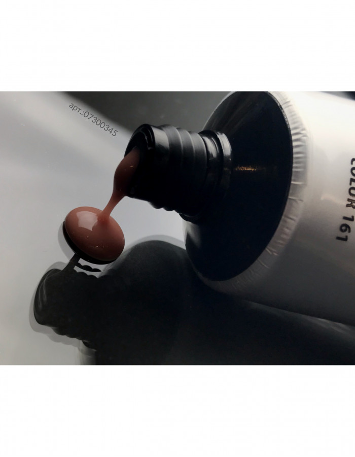 Make-up corrector rubber 161 50 мл Make-up corrector rubber 161 50 мл