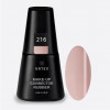 Make-up corrector rubber 216 15 мл Make-up corrector rubber 216 15 мл