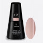 Make-up corrector rubber 216 15 мл
