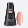 Make-up corrector rubber 327 15 мл