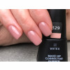 Make-up corrector rubber 329 15 мл Make-up corrector rubber 329 15 мл