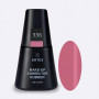 Make-up corrector rubber 336 15 мл