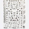 Наклейки, алоха 104 Наклейки, алоха 104