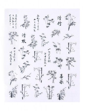 Наклейки, бамбук 439 Наклейки, бамбук 439