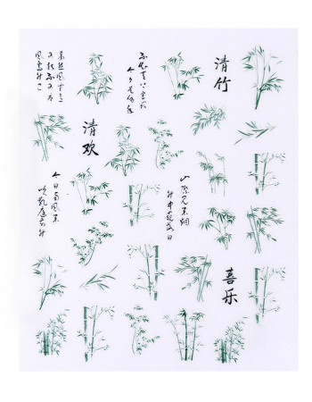 Наклейки, бамбук 440 Наклейки, бамбук 440