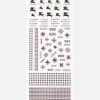 Наклейки, burberry 172 Наклейки, burberry 172