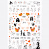 Наклейки, love is.. 347 Наклейки, love is.. 347
