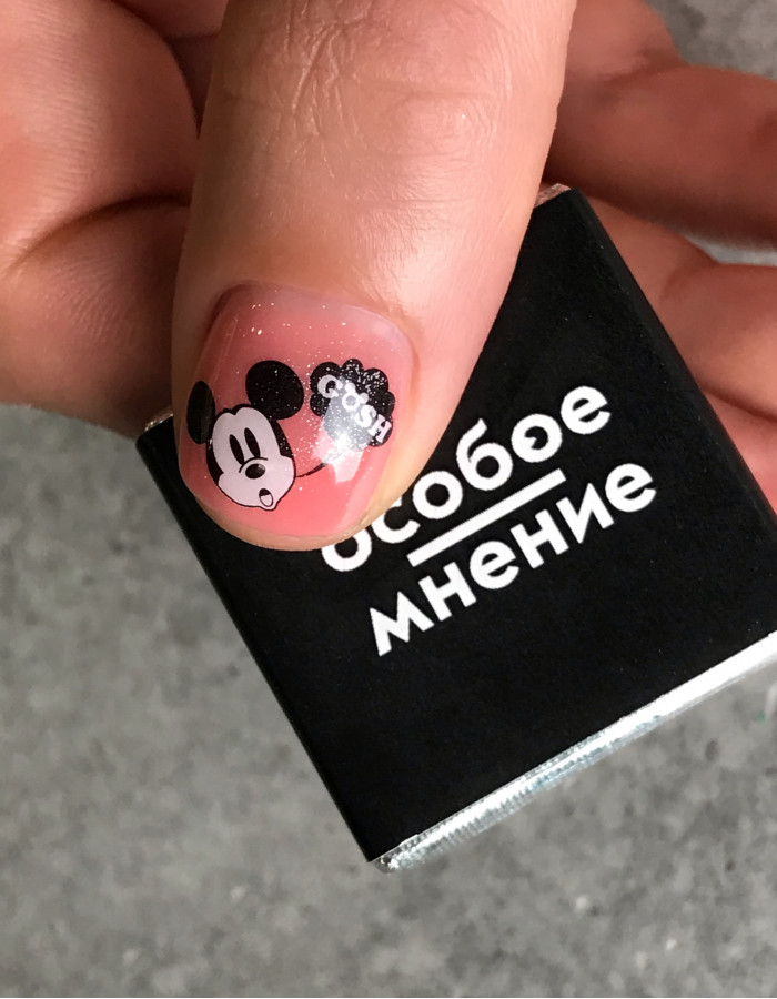 Наклейки, Микки 083 Наклейки, Микки 083