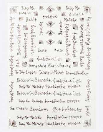 Наклейки, надписи 1.0 094 Наклейки, надписи 1.0 094