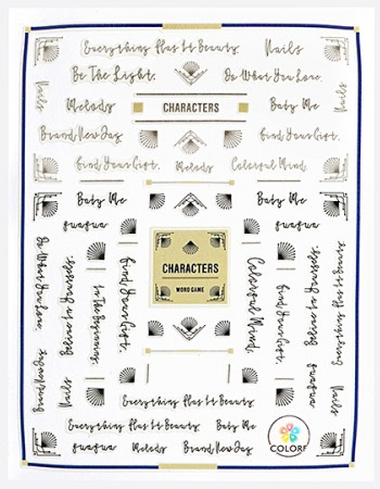 Наклейки, надписи 124 Наклейки, надписи 124