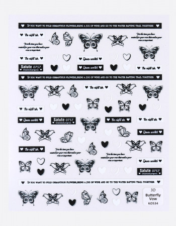 Наклейки, надписи, бабочки 441 Наклейки, надписи, бабочки 441