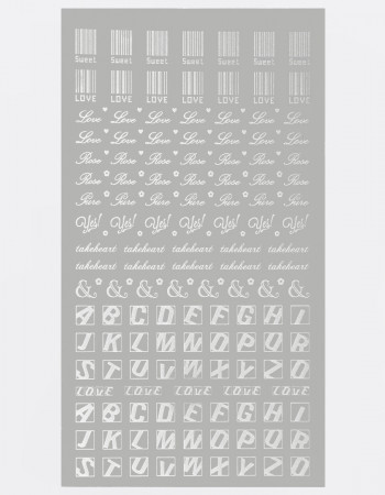 Наклейки, надписи, буквы белые 128 Наклейки, надписи, буквы белые 128