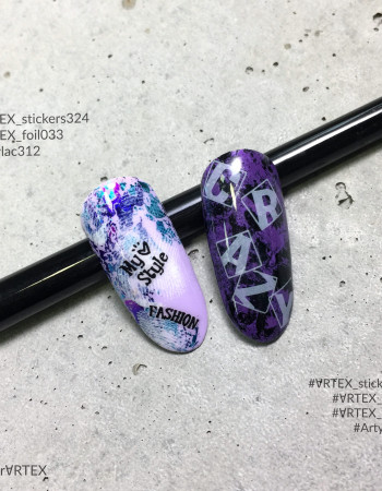 Наклейки, надписи, буквы белые 128 Наклейки, надписи, буквы белые 128