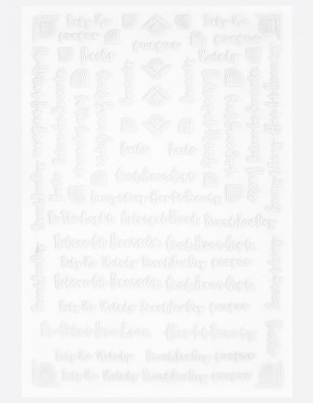 Наклейки, надписи, веер белые 278 Наклейки, надписи, веер белые 278