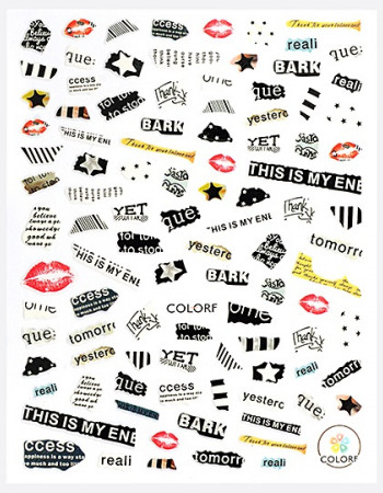 Наклейки, надписи вырезки 125 Наклейки, надписи вырезки 125