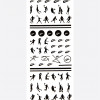 Наклейки, nike фигуры черные 170 Наклейки, nike фигуры черные 170