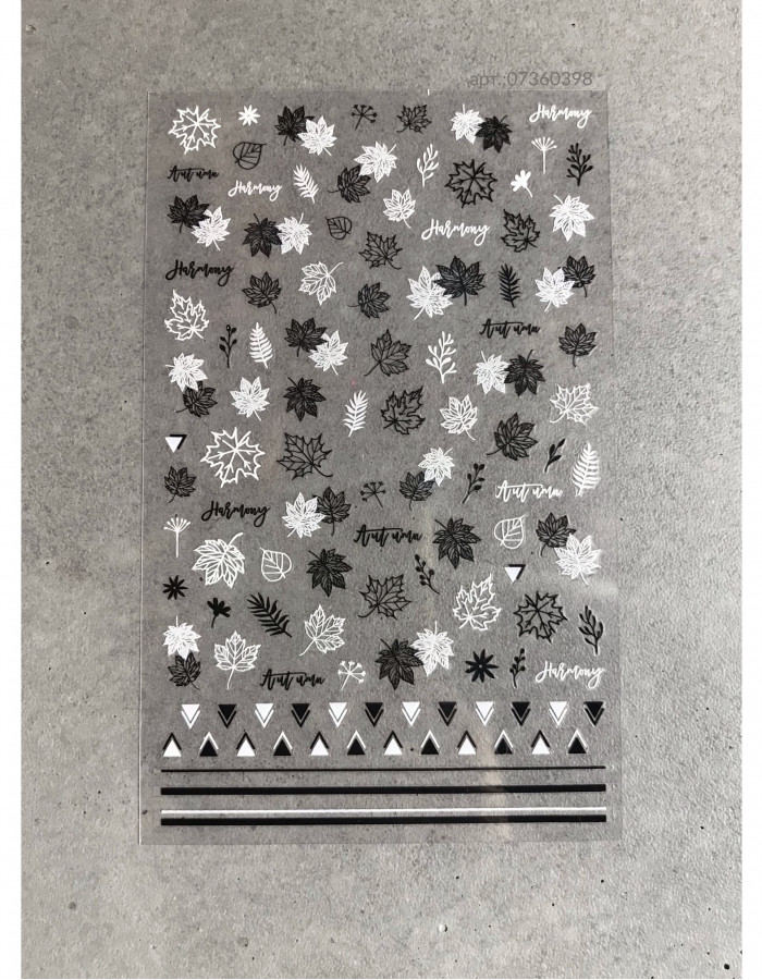 Наклейки, осень листья 398 Наклейки, осень листья 398