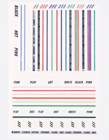 Наклейки, полоски цветные 192 Наклейки, полоски цветные 192