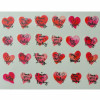 Наклейки, сердце текст 409 Наклейки, сердце текст 409