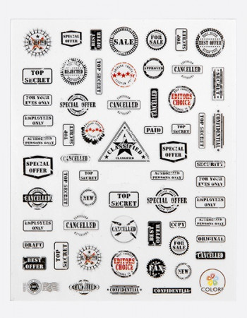 Наклейки, текст 017 Наклейки, текст 017