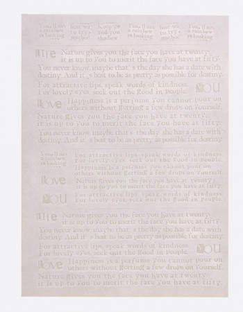 Наклейки, текст 025 Наклейки, текст 025