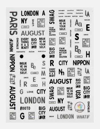 Наклейки, текст 033 Наклейки, текст 033