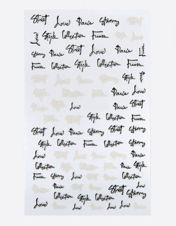 Наклейки, текст 069 Наклейки, текст 069