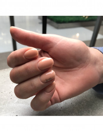 Наклейки, текст 069 Наклейки, текст 069