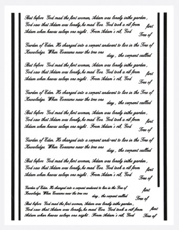 Наклейки, текст 320 Наклейки, текст 320