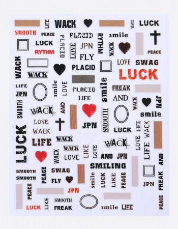 Наклейки, текст 424 Наклейки, текст 424