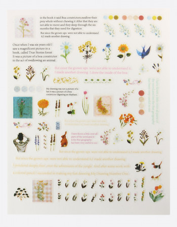 Наклейки, текст, цветы 364 Наклейки, текст, цветы 364