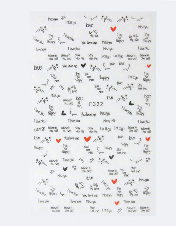 Наклейки, текст прописи черный 306 Наклейки, текст прописи черный 306