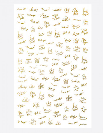 Наклейки, текст трафарет 341 Наклейки, текст трафарет 341