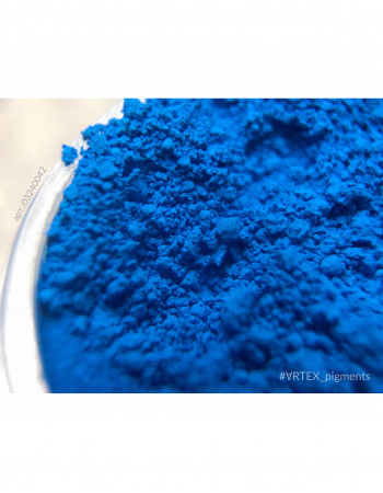 Пигмент голубой  Пигмент голубой