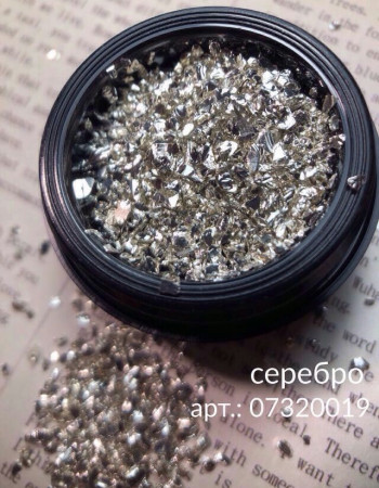 Стеклянная крошка серебро Стеклянная крошка серебро