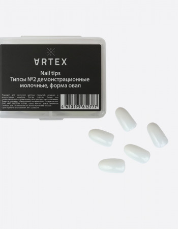 Типсы демонстрационные молочные №2, 50 шт. Типсы демонстрационные молочные №2, 50 шт.